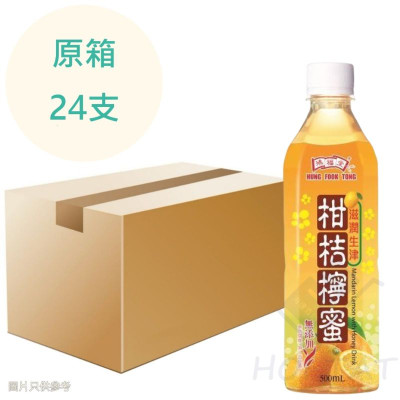鴻福堂 柑桔檸蜜 500ml x24支 原箱